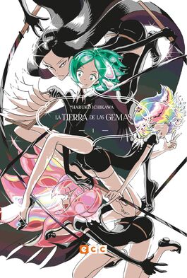 LA TIERRA DE LAS GEMAS 1